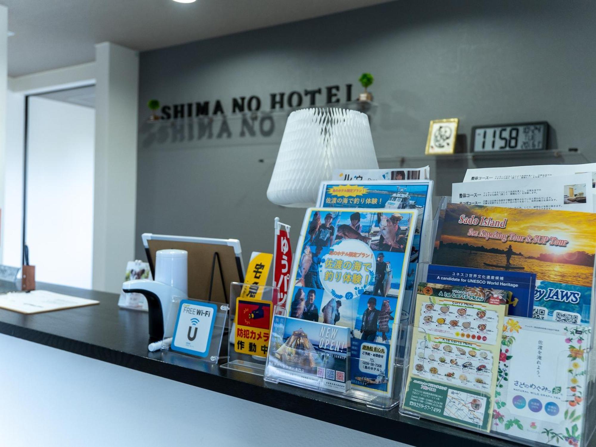 Shima No Hotel Sado Buitenkant foto