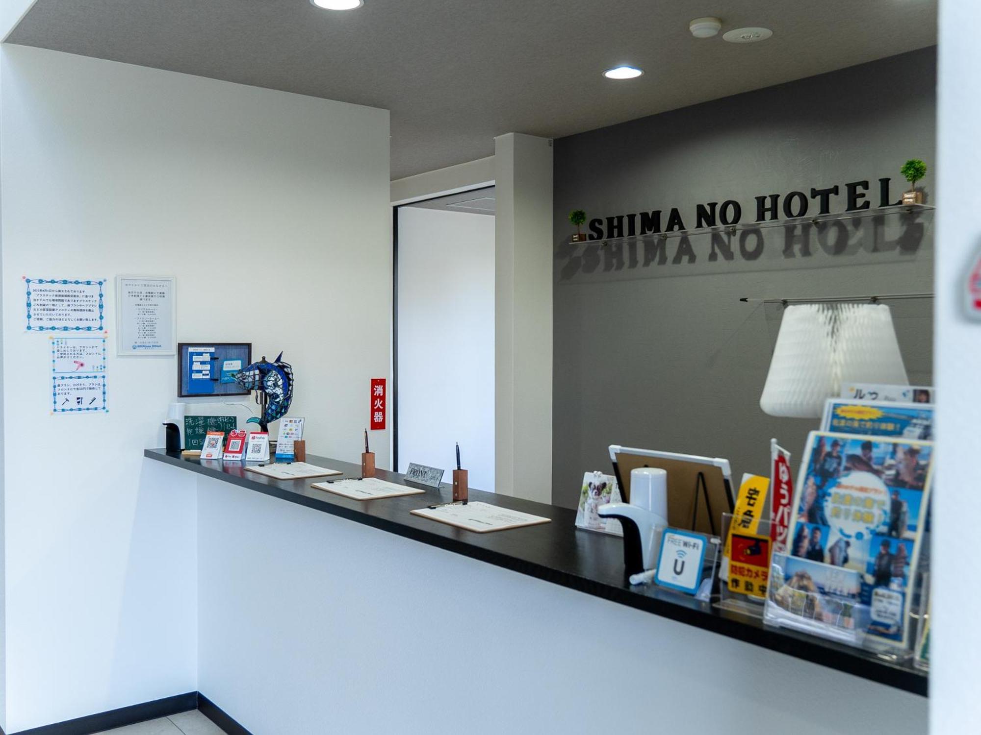 Shima No Hotel Sado Buitenkant foto