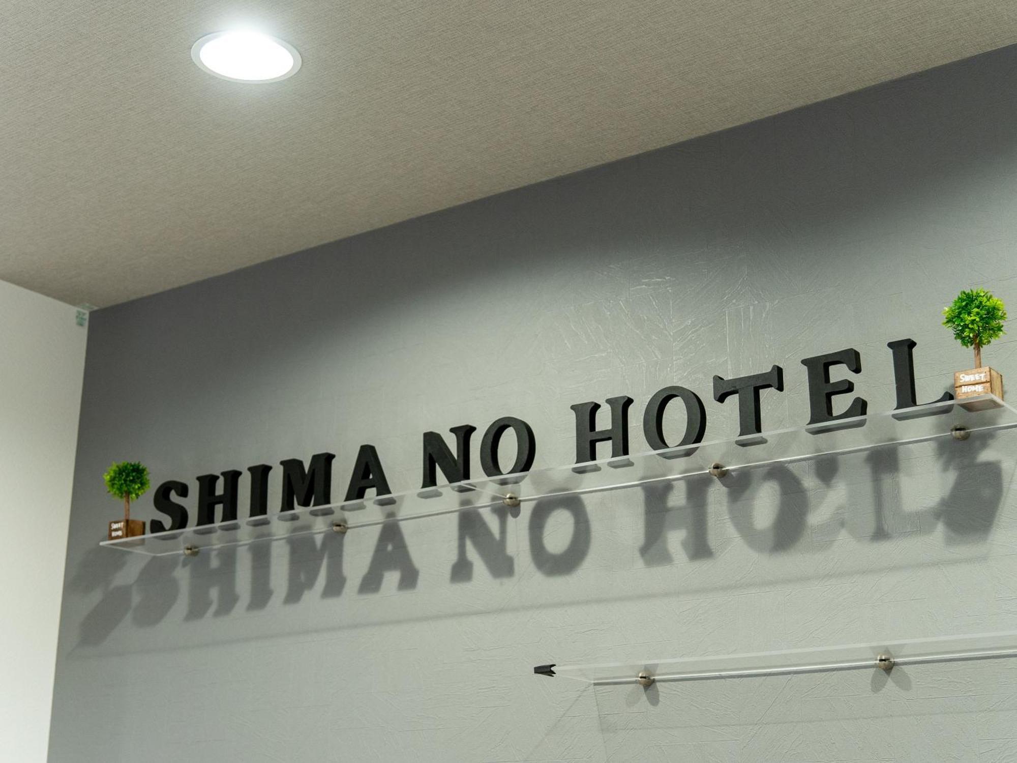 Shima No Hotel Sado Buitenkant foto